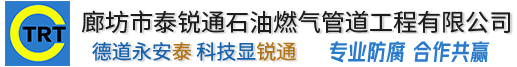 乐鱼网页版·网站入口-乐鱼(中国)